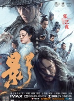 嫩草成人永久免费观看